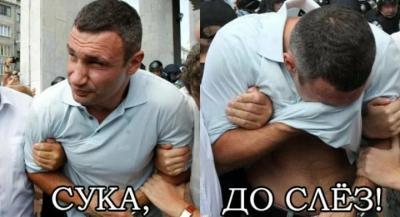 Прикрепленное изображение: 11.jpg